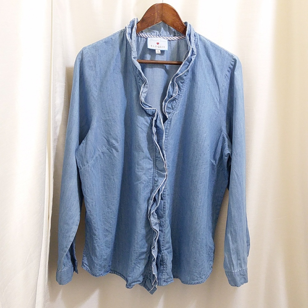 Chambray Button Up With Ruffles - Sz 14 - image 1